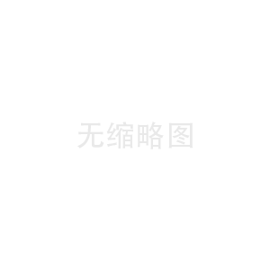 煤炭化驗設(shè)備與煤氣化技術(shù)的創(chuàng)新應(yīng)用